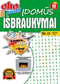 ID 33 